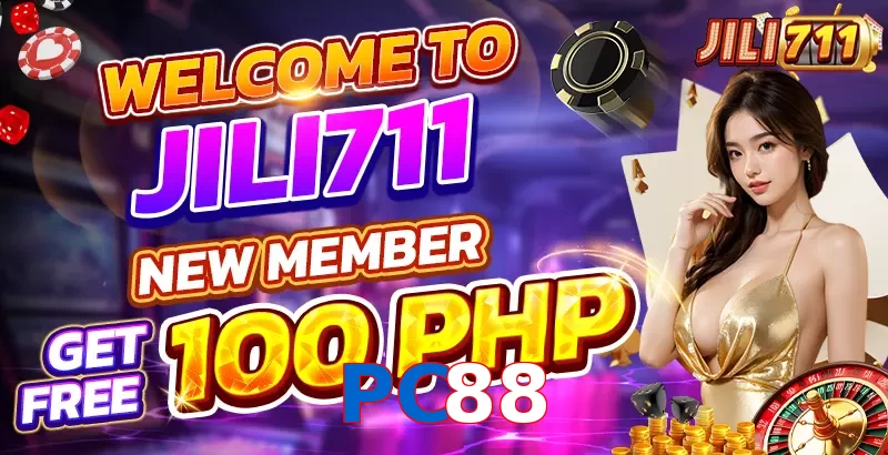 PC88