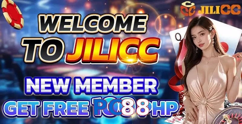 PC88