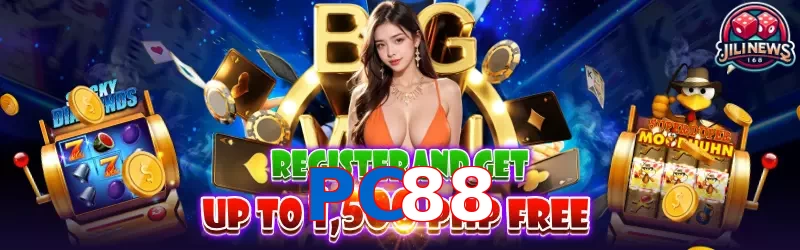 PC88
