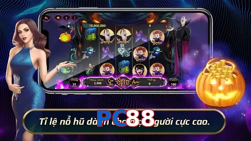 PC88